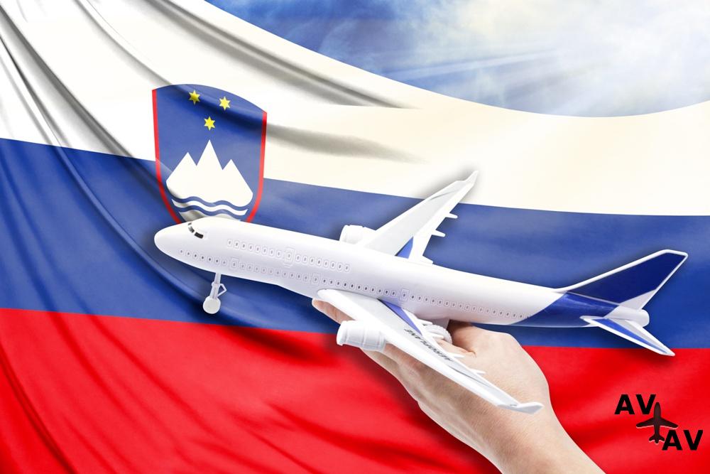 Airplane in Slovenia